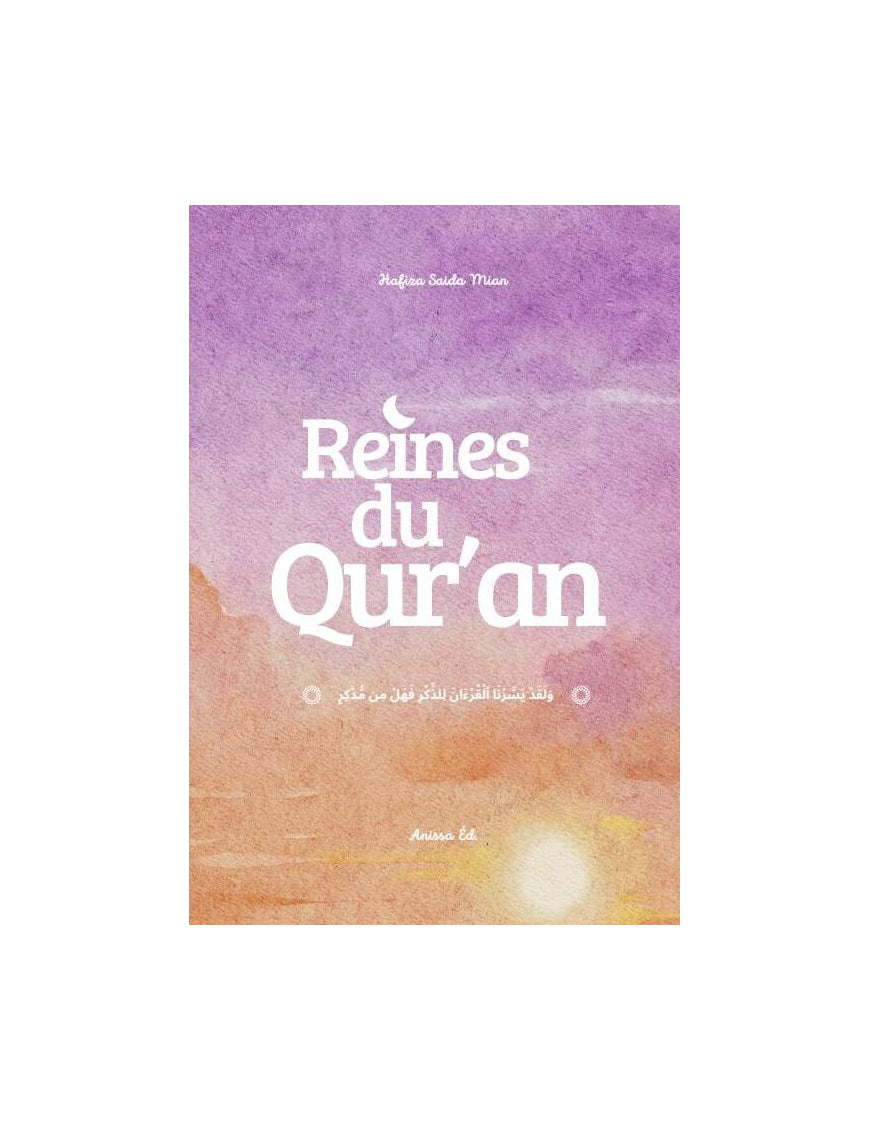 Reines du Qur’an