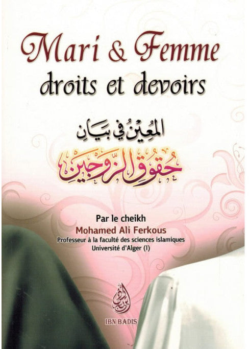 Mari & Femme : droits et devoirs - Shaykh Ferkous