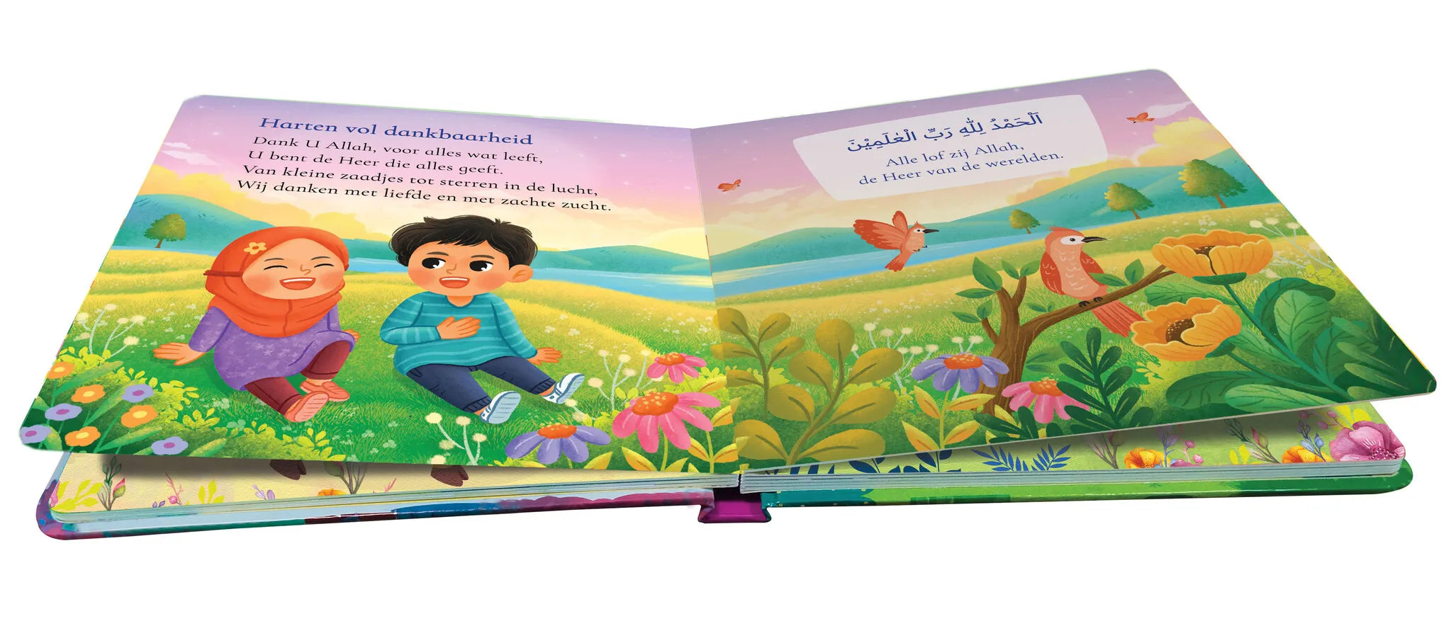 Soera Al-Fatiha voor Kinderen